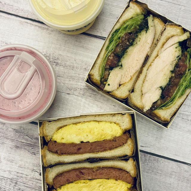🥤Up2u🥪