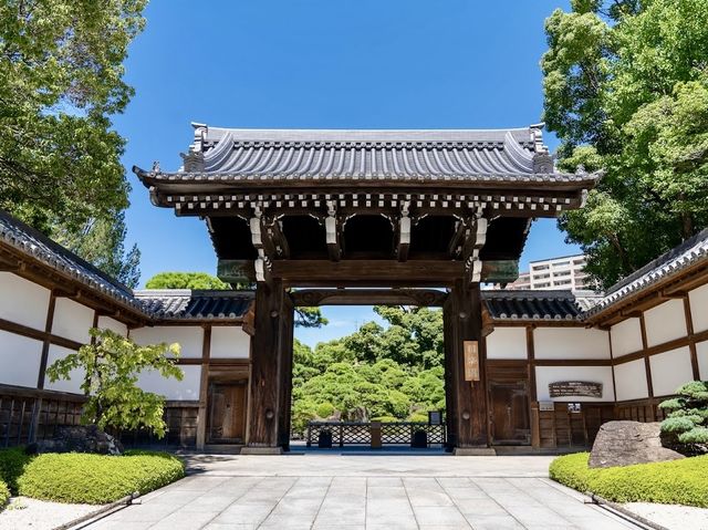 Sorakuen Garden