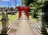 Akatsuka Park