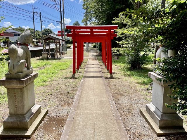 Akatsuka Park