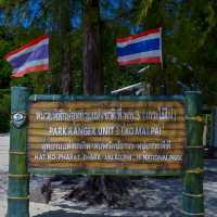 KO MAIPAI เกาะไม้ไผ่ หรือเกาะไผ่ 