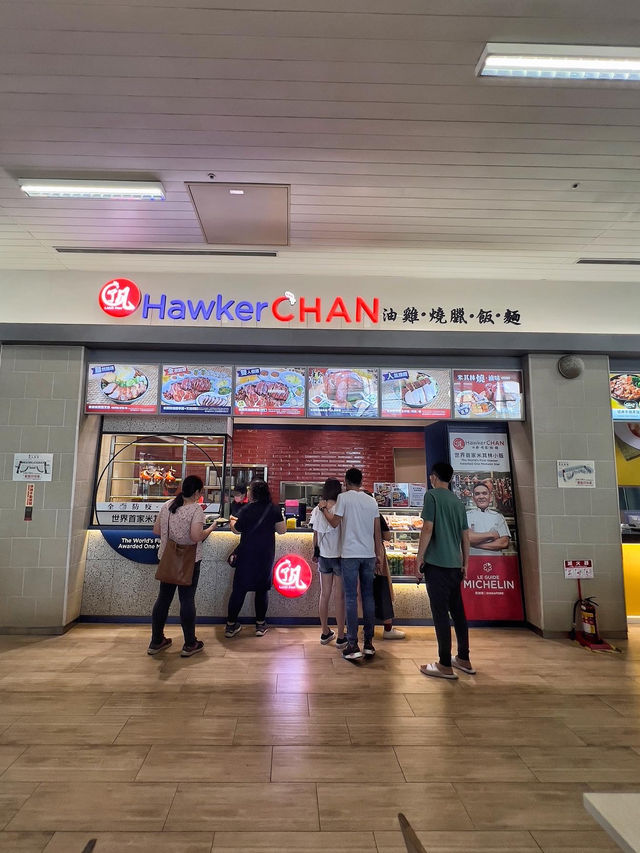【台湾・桃園】アウトレット内のミシュランチキン