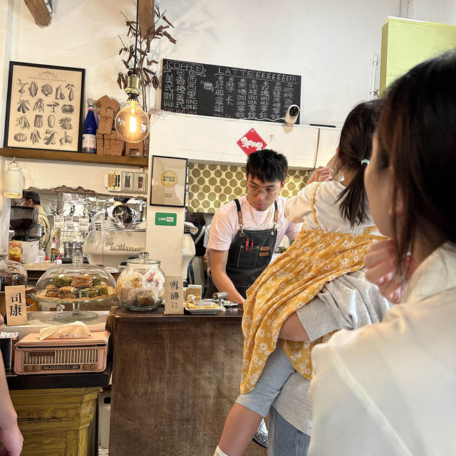 新北市三峽區好適山坡GUHill-黑糖珠珠鍋烤鬆餅
