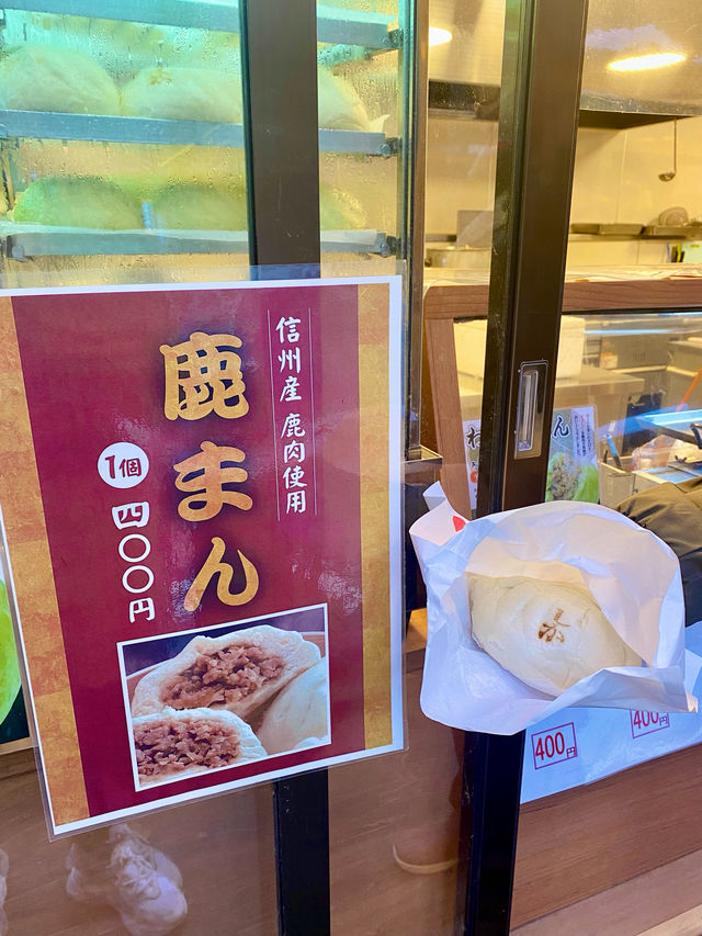 【日本長野】輕井澤白絲瀑布：傾瀉而下的白色絲帶