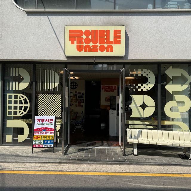 가로수길 수제버거 맛집 더블트러블유니온