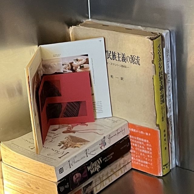 자카르타 감성카페 ‘스칼렛의 케이크’