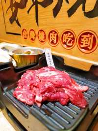 2023必食榜推介：香港性價比最高的台式燒肉吃到飽！
