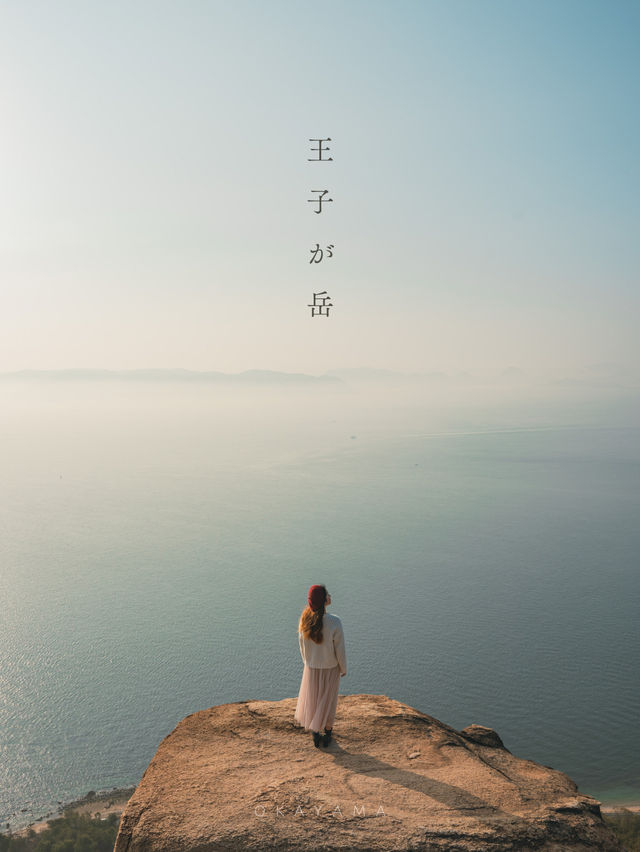 【岡山】全力でおすすめ！瀬戸内海が一望できる超絶景スポット！