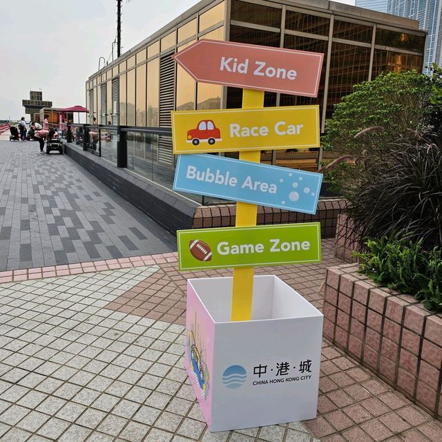 #香港好去處【中港城車尾箱環保藝墟】