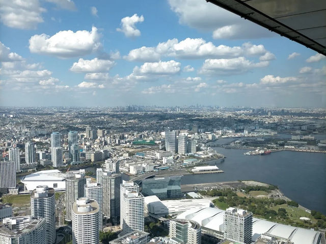 Yokohama Landmark Tower 