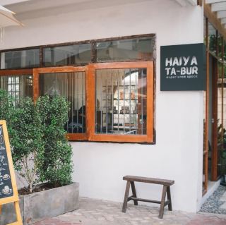 Haiya TaBur - experience space ☕