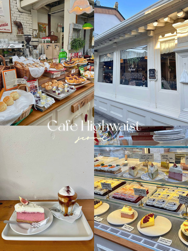 藏在益善洞小巷內的人氣咖啡店-Cafe Highwaist