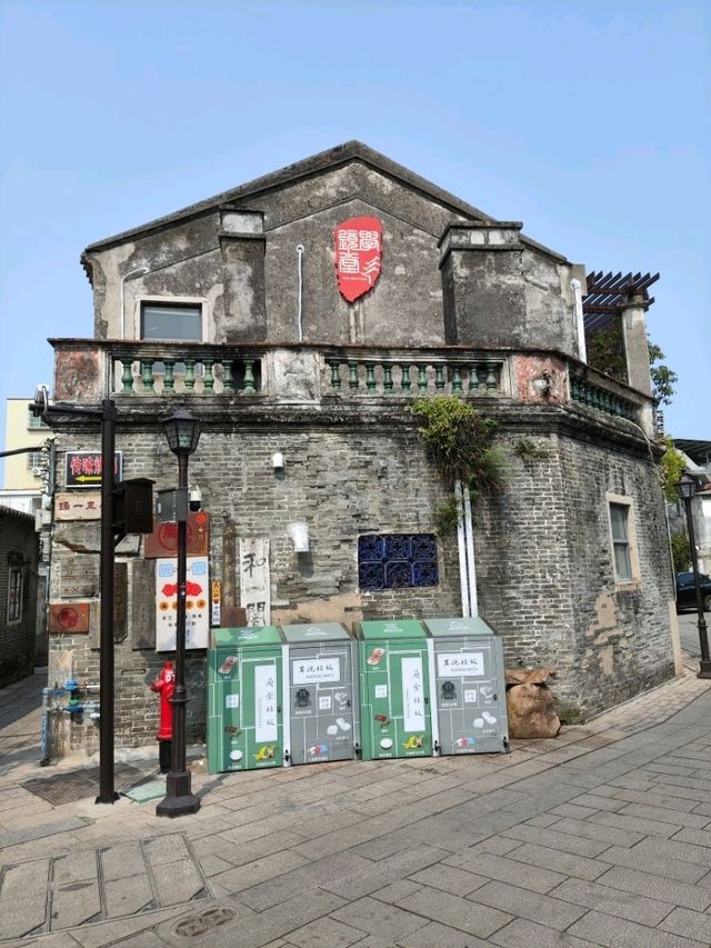 【學鏡堂】中西建築元素的絕妙融合
