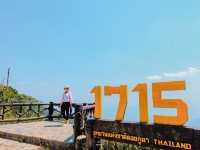 จุดชมวิว 1715 อุทยานแห่งชาติดอยภูคา จังหวัดน่าน