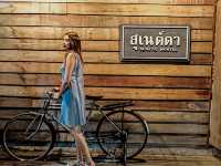 สุเนต์ตา เชียงคาน ที่พักสุดคลาสสิค