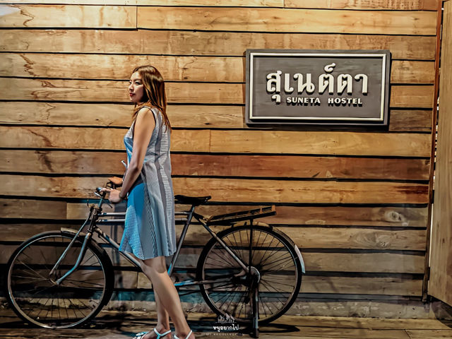 สุเนต์ตา เชียงคาน ที่พักสุดคลาสสิค