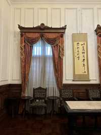 Taipei Guest House บ้านพักเก่ารับรองเก่าแก่