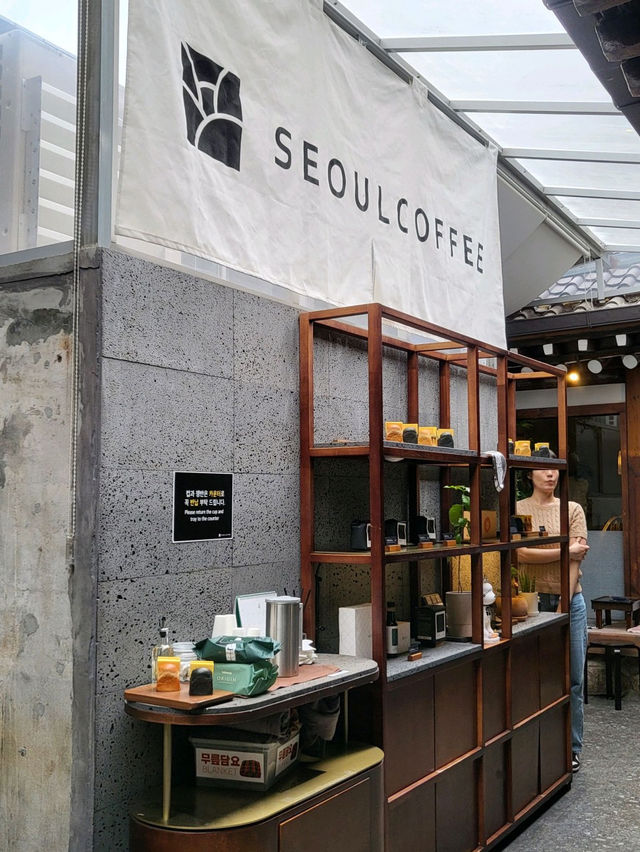 🫶🏻서울커피 익선점 한옥에서 즐기는 드립커피