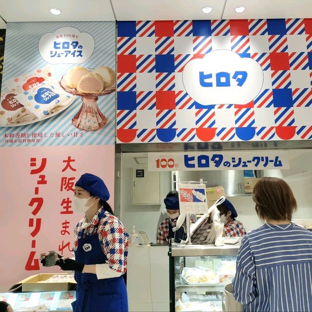 夏旅は大阪へ行こう✨大阪観光でオススメのお土産✨
