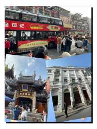 「上海之旅體驗，用Trip.com全程無憂」