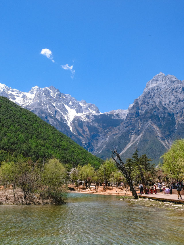 หุบเขาพระจันทร์สีน้ำเงิน Blue Moon Valley