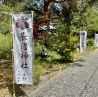 Shrine : A Cultural Heritage in Hokkaido