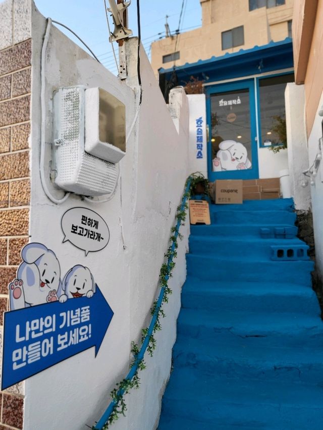 조용하고 한적했던 흰여울문화마을의 일몰🧡
