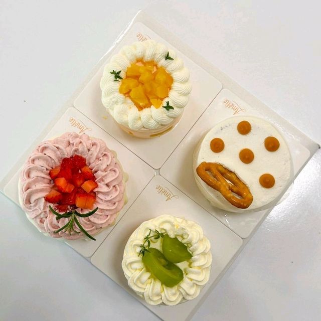 AMÉLIE CAKERY
