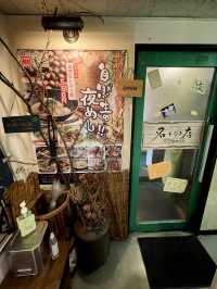 【広島グルメ】 自然薯で健康ランチ