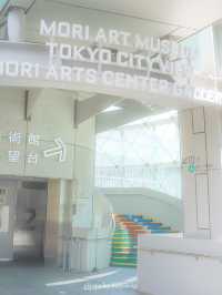 【東京/六本木】眺望抜群森美術館