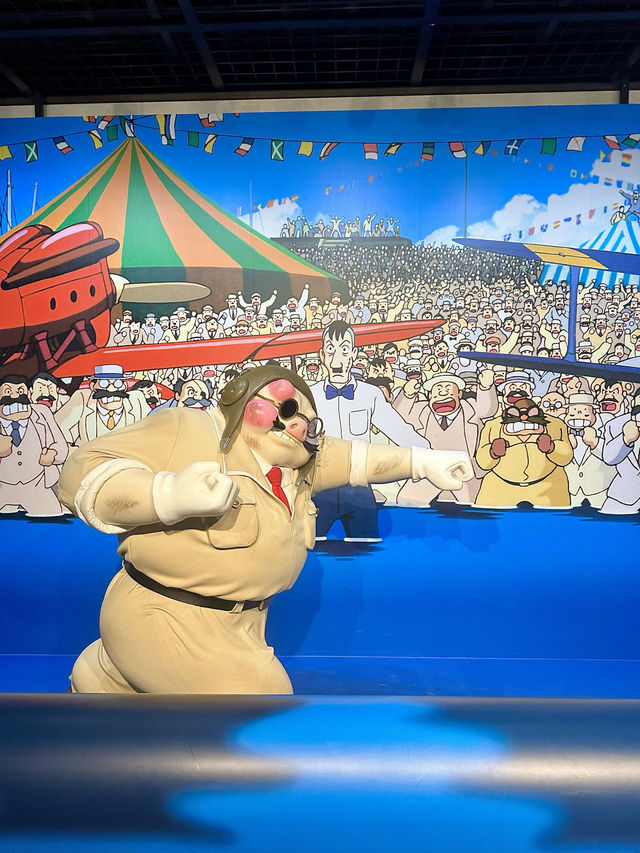 나고야 필수 여행지 지브리파크!