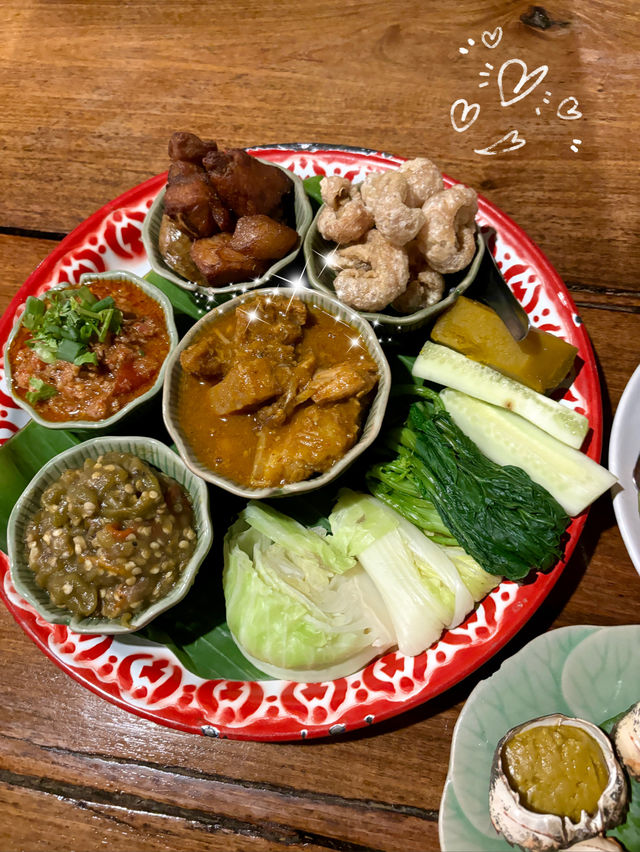 Huen Muan Jai