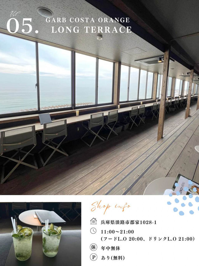 【淡路島】この夏行きたいスポット9選🏝️