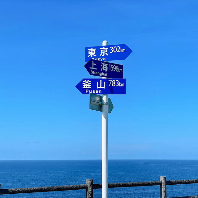 【絶景】能登半島最先端！禄剛埼灯台