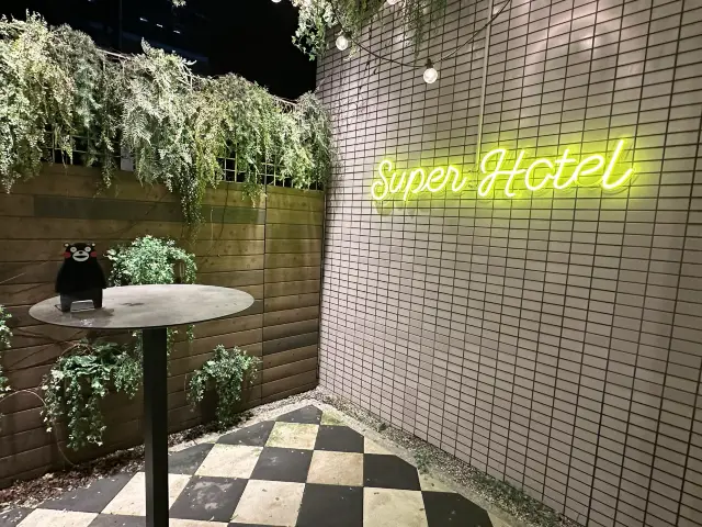 熊本・中央區。在「超級酒店Lohas熊本天然溫泉」的大浴場享受火之國美肌之湯