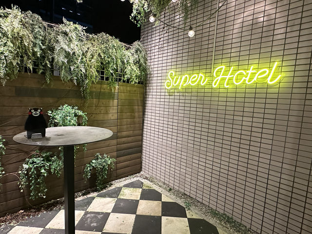 熊本・中央区。大浴場で火の国 美肌の湯を楽しめる『スーパーホテルLohas熊本天然温泉』