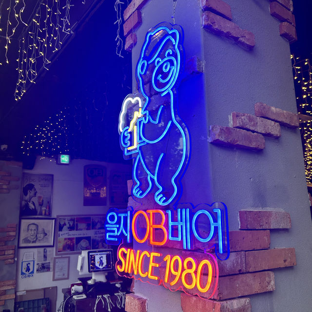 【ソウル/乙支路】韓国で美味しい生ビールが飲める🍻