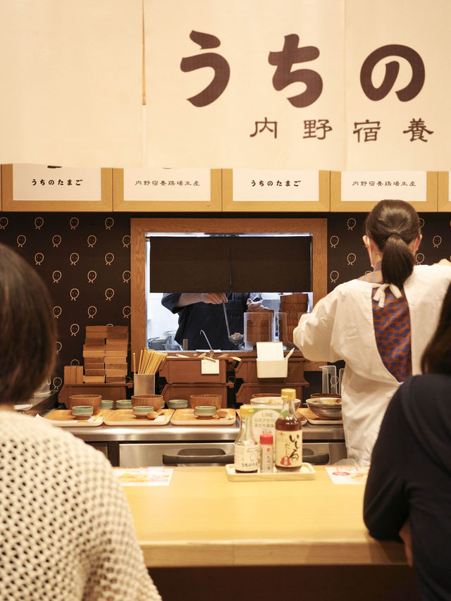 🇯🇵 福岡JR博多站內超人氣生蛋拌飯早餐 很多當地人都來吃！