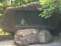 盛岡岩手護國神社：靜謐與莊嚴的歷史聖地