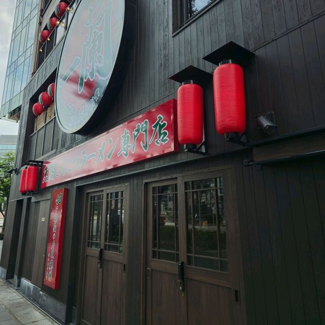 일본여행 하카타 라멘맛집 이치란