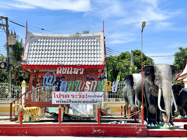 วัดบางรักน้อย จังหวัดนนทบุรี