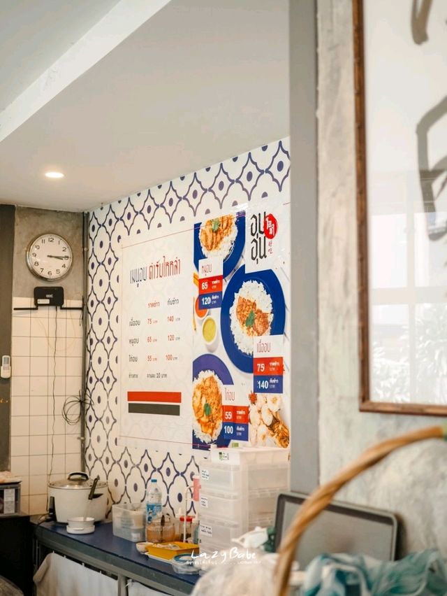 พิกัดลับ "อบอุ่นโอชา" ร้านเมนูอบตำรับไหหลำ