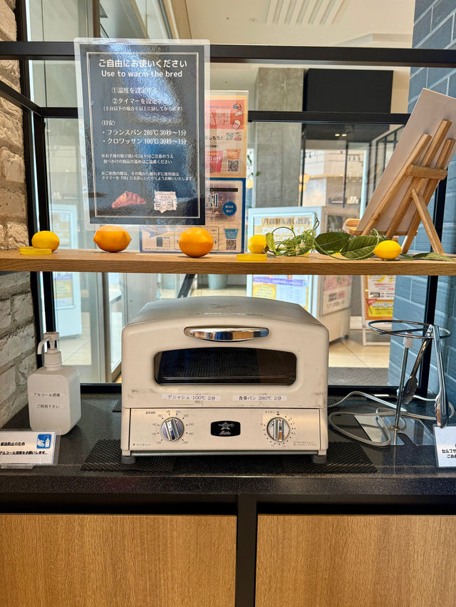 【横浜】コスパ抜群でとってもおすすめ！PAULのモーニング🥐