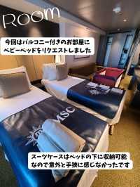 【クルーズ】MSCベリッシマってどんな船？子連れにもおすすめ！