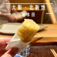 【大阪・北新地】ミシュラン二つ星の天ぷらの名店「ぬま田」