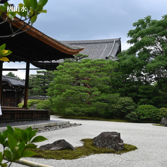 【京都/祇園】国宝や有名作品に圧巻