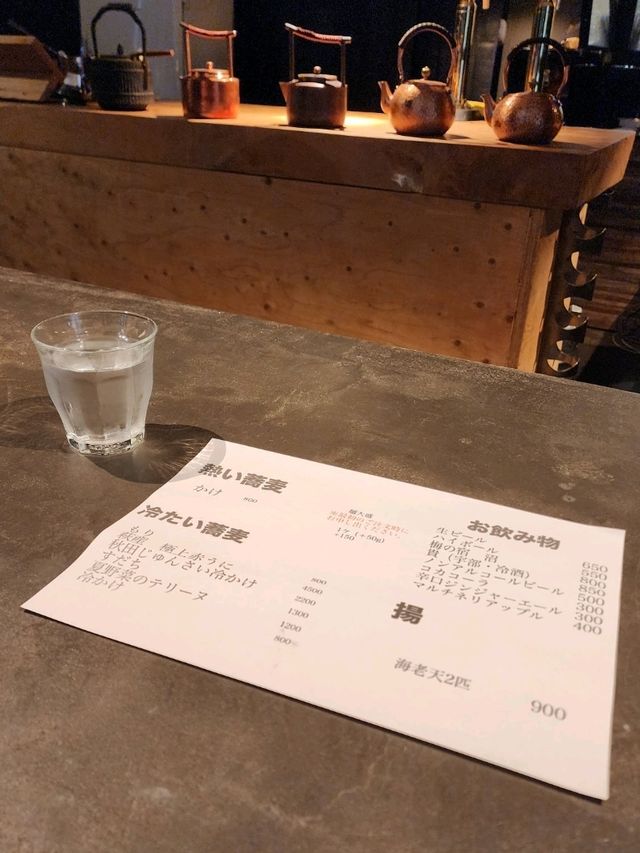 【山口グルメ】蕎麦屋エソラ