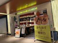 アジアン屋台居酒屋 らんまん食堂@東京・京橋