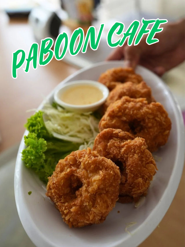 🧉PABOON CAFE