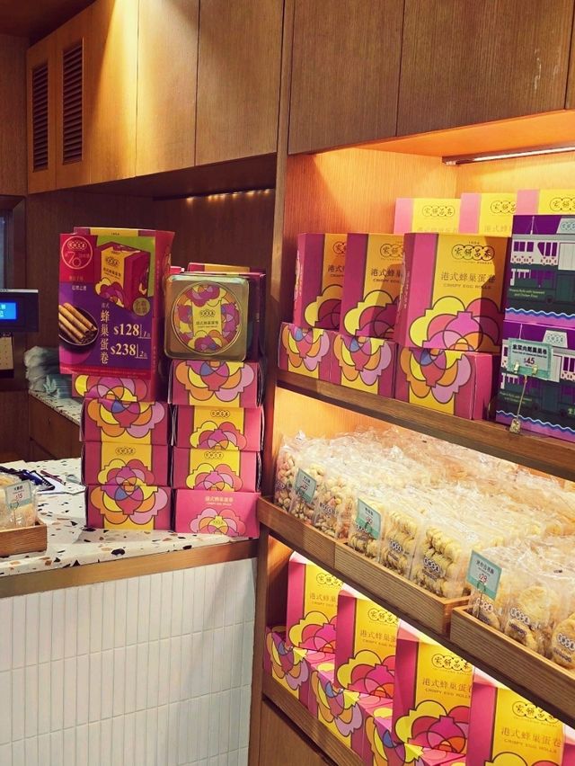 【香港】絶品エッグタルト！